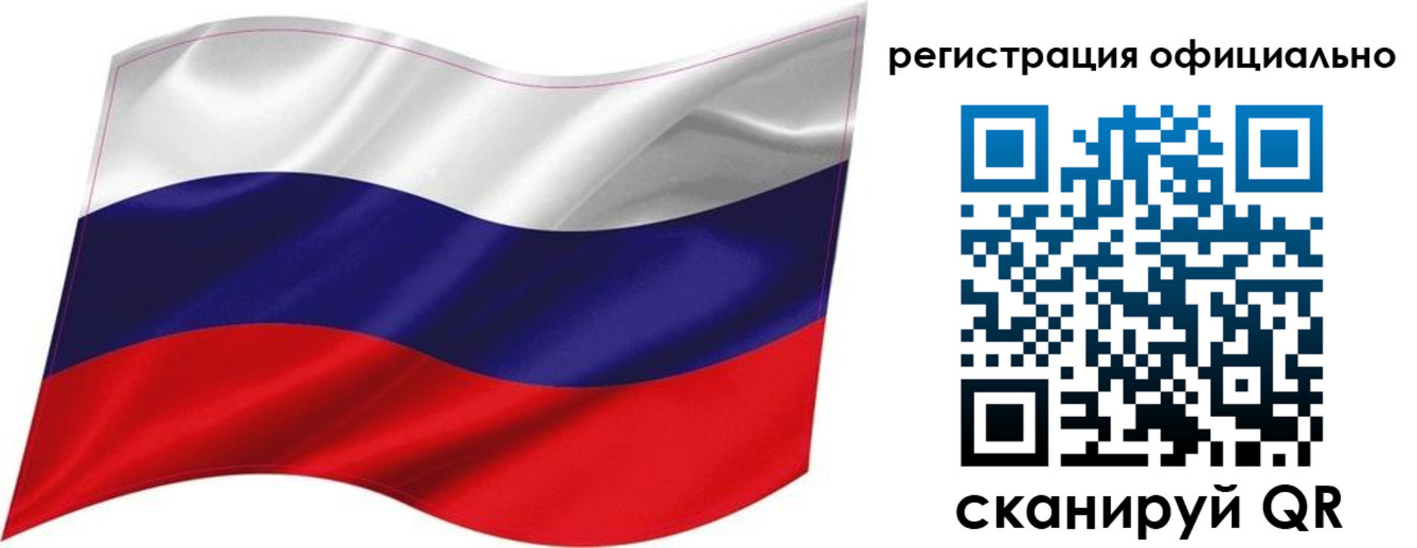 прописка поиск в Кимовске